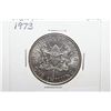 Image 1 : Kenya Coin