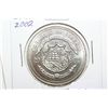 Image 1 : Liberia Coin