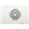Image 1 : Egypt Coin