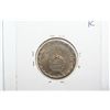 Image 2 : Hungary Coin