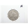 Image 2 : Gambia Coin