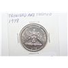 Trinidad & Tobago Coin