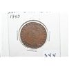 Image 1 : India Coin