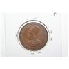 Image 2 : India Coin