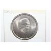 Image 1 : Rwanda Coin