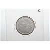 Image 2 : Pakistan Coin
