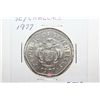 Image 1 : Seychelles Coin