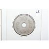 Image 2 : Palestine Coin