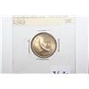 Image 1 : Equatorial Guinea Coin