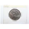 Image 1 : Qatar Coin