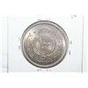 Image 2 : Jordan Coin