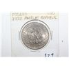 Image 1 : Poland Coin