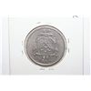 Image 2 : Macau Coin