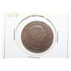 Image 1 : Spain Coin