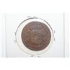 Image 2 : Spain Coin