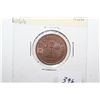 Image 1 : Nepal Coin