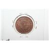 Image 2 : Nepal Coin