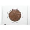 Image 2 : Curacao Coin