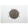 Image 2 : Switzerland Coin