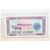 Image 1 : Albania Currency Note