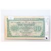 Image 1 : Belgium Currency Note
