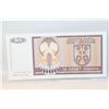 Image 1 : Bosnia Currency Note