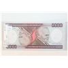 Image 1 : Brazil Currency Note