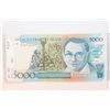 Image 1 : Brazil Currency Note