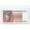 Image 1 : Burma Currency Note