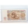 Image 1 : Bulgaria Currency Note