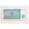 Image 1 : Bulgaria Currency Note