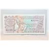 Image 1 : Burandi Currency Note