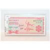 Image 1 : Burandi Currency Note