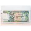 Image 1 : Cambodia Currency Note