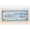 Image 1 : Khmer Currency Note