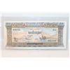 Image 1 : Cambodia Currency Note