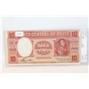 Image 1 : Chile Currency Note