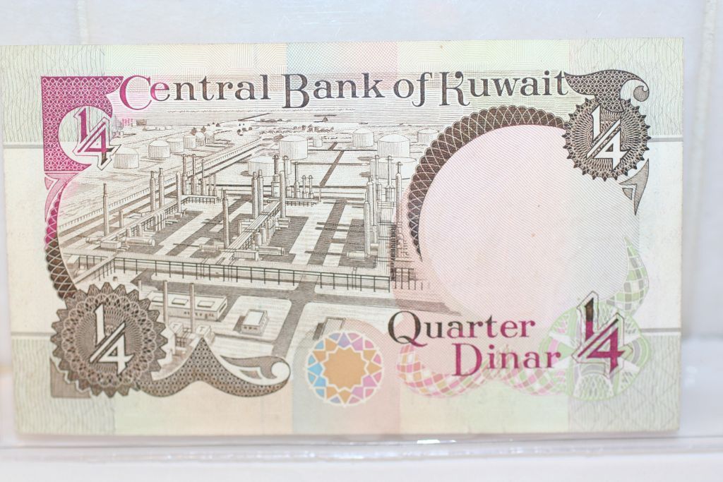 Kuwait Currency Note