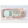 Image 1 : India Currency Note