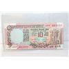 Image 1 : India Currency Note