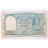 Image 1 : India Currency Note