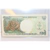 Image 1 : Indonesia Currency Note