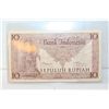 Image 1 : Indonesia Currency Note