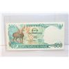 Image 1 : Indonesia Currency Note