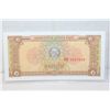 Image 1 : Kampuchea Currency Note