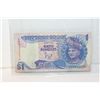 Image 1 : Malaysia Currency Note
