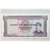 Image 1 : Mozambique Currency Note