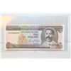 Image 1 : Barbados Currency Note