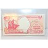 Image 1 : Indonesia Currency Note