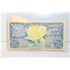 Image 1 : Indonesia Currency Note
